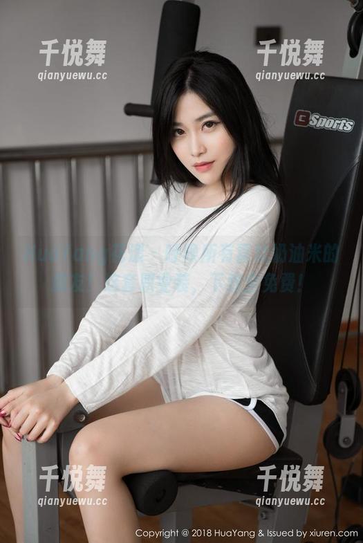 HuaYang花漾-奶油米 HuaYang花漾 - 呼唤所有喜欢奶油米的朋友!这套职业装,下载全免费!
