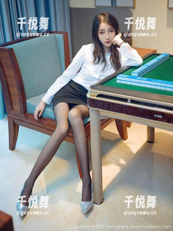 HuaYang花漾-心上可Flora HuaYang花漾 - 心上可Flora,透明写真中的原图之韵,清新得让人抓狂