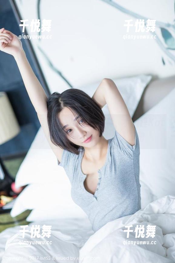IMiss爱蜜社-小狐狸Kathryn IMiss爱蜜社 - 私拍百万种,小狐狸Kathryn的纯白套图也太迷人了吧