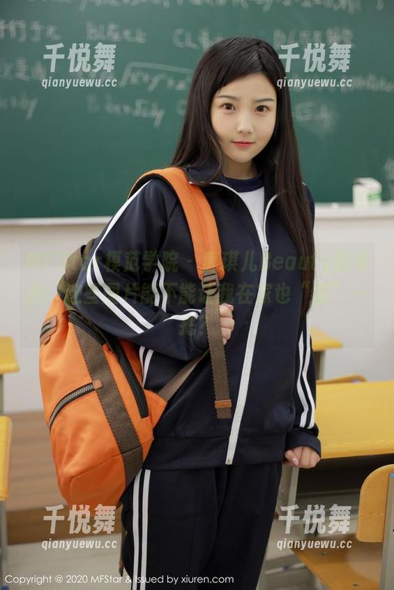 MFStar模范学院-唐琪儿Beauty MFStar模范学院 - 唐琪儿Beauty的私拍:这些图片能不能让我在家也“旅”一把?