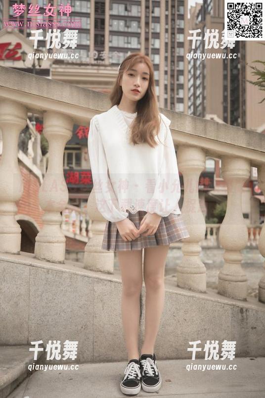 MSLASS梦丝女神-小允儿 MSLASS梦丝女神 - 看小允儿的顶级版本全集,这下载速度让人捉急。