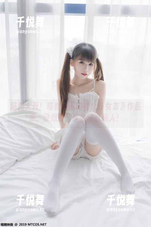 MTYH喵糖映画 脑洞大开!喵糖映画的《女仆女友》作品集,没想到分享会这么迷人!