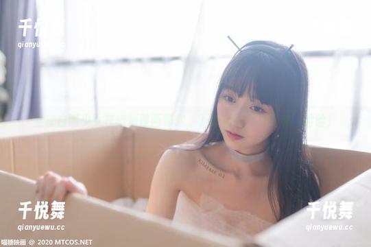 MTYH喵糖映画 全套白喵少女在喵糖映画等你,下载后可不负责哦,哈哈!