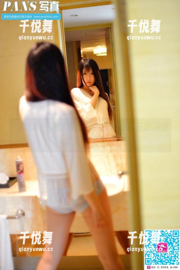 PANS-诗诗 PANS - 美图和资源,原来都藏在诗诗这套死库水里。