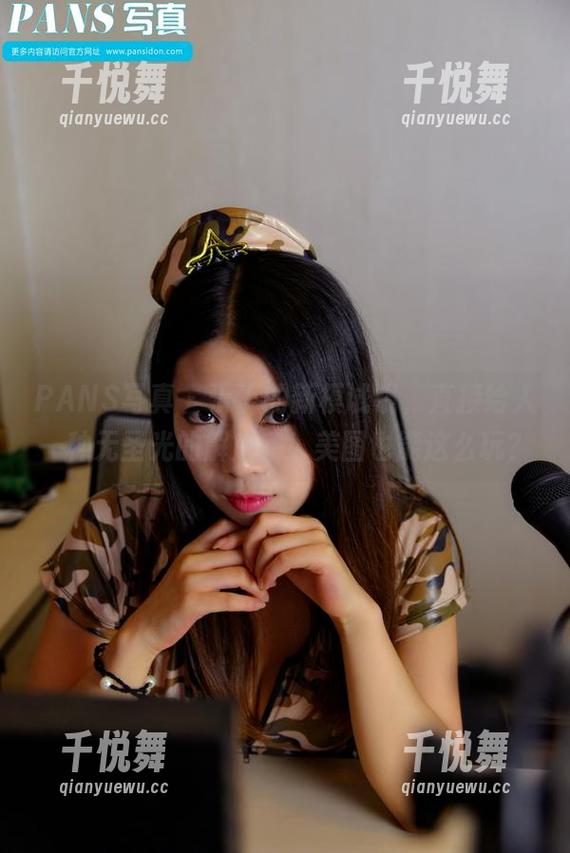 PANS写真-丁丁 PANS写真 - 丁丁的新模试镜,直接给人一种无圣光的解放感!美图也能这么玩?