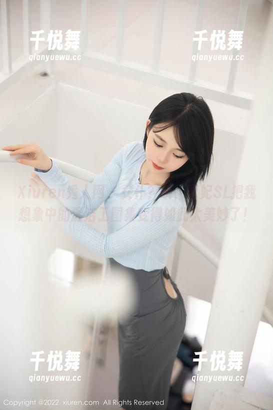 Xiuren秀人网-司妃SL Xiuren秀人网 - 女仆?哦,司妃SL把我想象中的清洁工图集变得如此太美妙了!