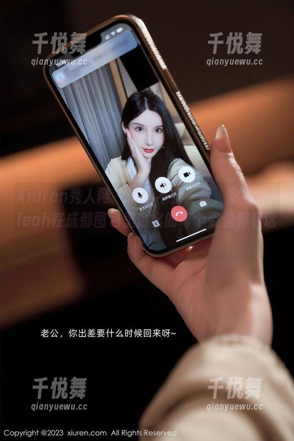 Xiuren秀人网-安然Maleah Xiuren秀人网 - 高清不止一步,安然Maleah在成都图包里做出的每个姿势都有话说!