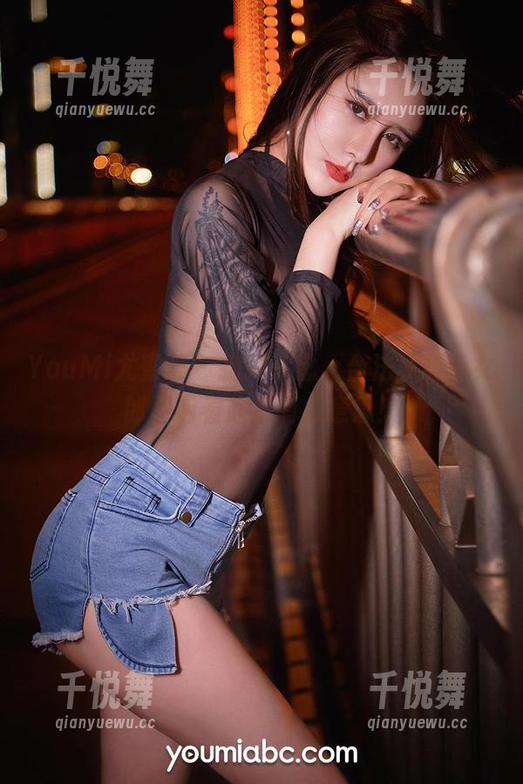 YouMi尤蜜荟-合法萝莉 YouMi尤蜜荟 - 扔掉杂念,合法萝莉兔女郎图包看起来有点意思!