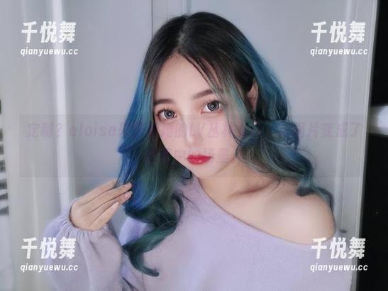eloise软软 定制?eloise软软和她的LV丛林女仆,让图片变成了我梦中的场景。