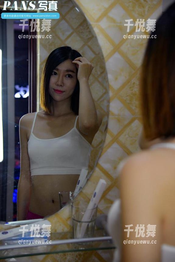 pans-丁丁 pans - 去吧!丁丁的连体衣拍出深邃的美图,完美壁纸推荐!