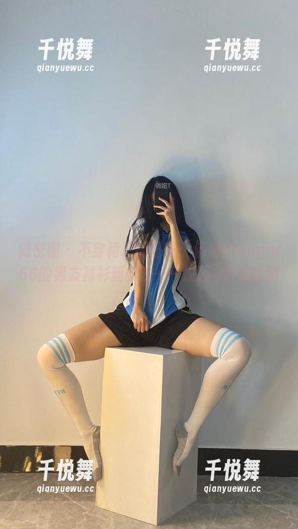 俏妞qiaoniu66 微密圈 - 不穿裙子的日子:俏妞qiaoniu66的男友衬衫新穿法——原图&随拍套图