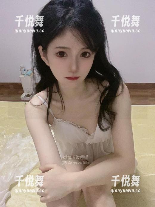 倦倦喵 吊带白丝下的倦倦喵,看完只想说‘这才是研究生放假后的姿势’