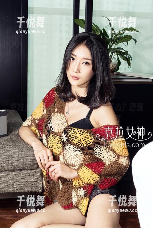 克拉女神 - 是该认真还是玩的开心？珊珊教室的免费图集带你走一遭