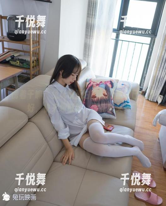 兔玩映画 愣着干嘛,兔玩映画白贞制服原图已经摆好,快来领取吧,零花钱又省了