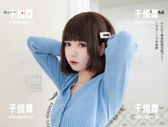 向小圆 向小圆的自拍作品集,满满的自恋和一点自嘲。