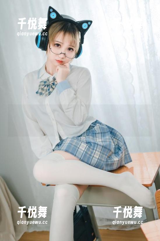 喵糖映画 制服与大自然的完美结合,喵糖映画最新写真,翻转你的户外印象!
