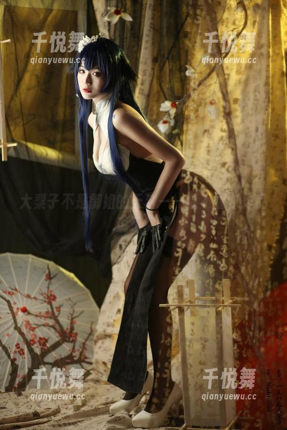 大梨子不是御姐 大梨子不是御姐的天台——福不福,作品说了算!