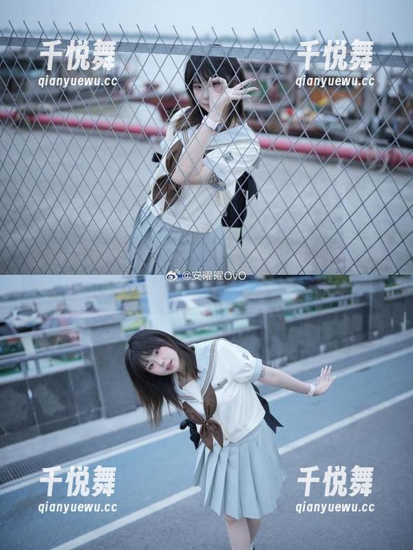 安曜曜 安曜曜的可爱路线,无圣光下的美图,太有趣了吧?