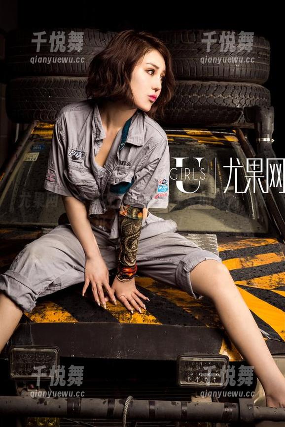 尤果网-王莹 尤果网 - 全集在手,下载王莹的剧情,保证你不想关掉!