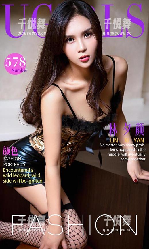 尤果网-美替 尤果网 - 美图的另一个出口:寂寞,成全了美替的星光!