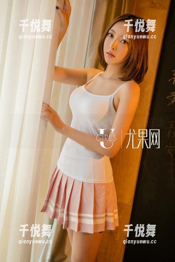 尤果网-青树 尤果网 - 青树的美图直播,女王气质在线,真是让我目不转睛呢。