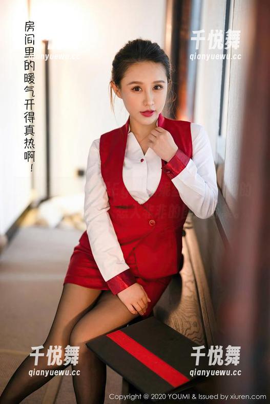 尤蜜荟-Egg-尤妮丝Egg 尤蜜荟 - 这就是Egg-尤妮丝Egg:她的网袜和那些令人想入非非的图片合集。
