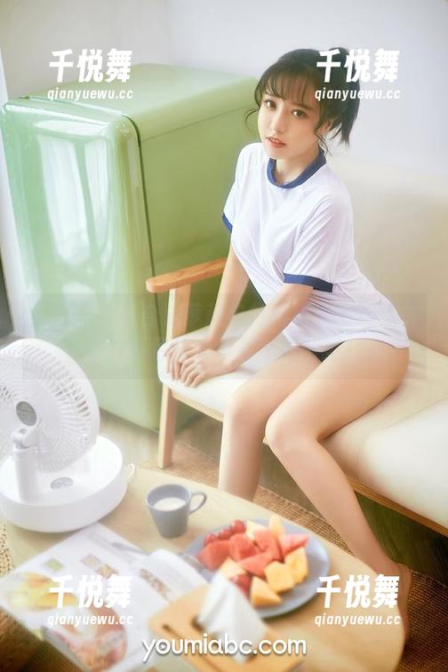 尤蜜荟-合法萝莉 尤蜜荟 - 当合法萝莉与打印机发生正经关系,图包乐坏了整个办公室!