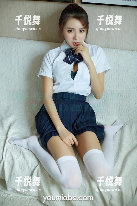 尤蜜荟 - 安然的双马尾，下载这些美图，突然好想成为她的小花狗...