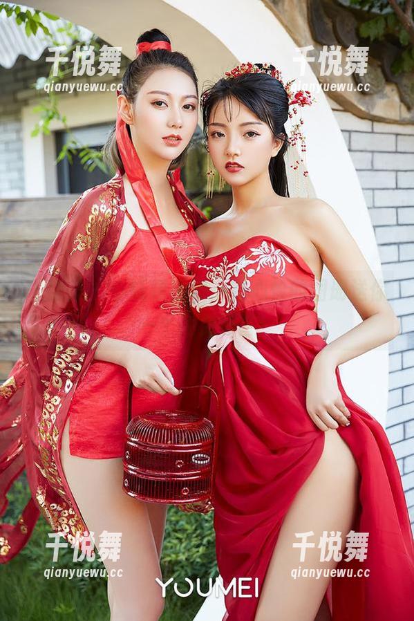 尤蜜荟-温心怡 尤蜜荟 - 小妖精出没,温心怡的图册送你一个免费惊喜!