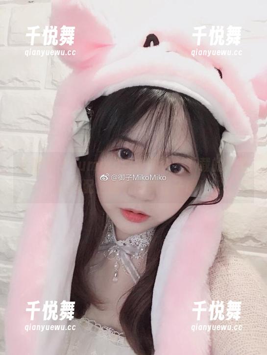 御子Yumiko 这期御子Yumiko皮衣图包,下载的时候记得配上脑补的黄段子哦!