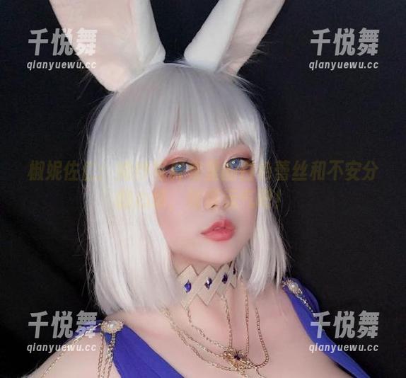 椒妮佐仁 椒妮佐仁:婚纱写真集里的白色蕾丝和不安分的心情,碰碰运气吧!