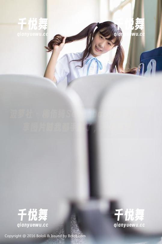 波萝社-柳侑绮Sevenbaby 波萝社 - 柳侑绮Sevenbaby的美脚,分享图片时我都手抖了,不夸张吧?
