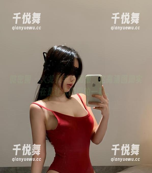 火龙果羊 微密圈 - 火龙果羊与和服,这高清图册实在是让人捧腹的一幕。
