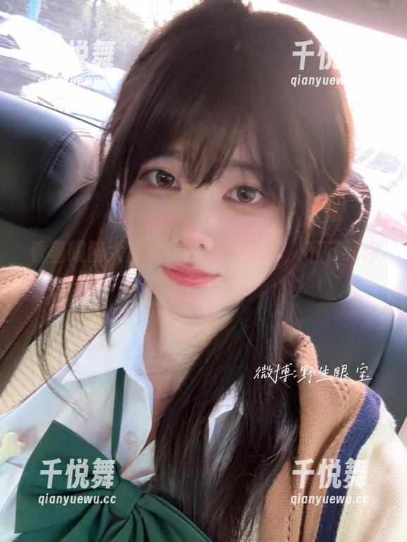 眼酱大魔王w 看着眼酱大魔王w的泳衣写真,不下载你会后悔!