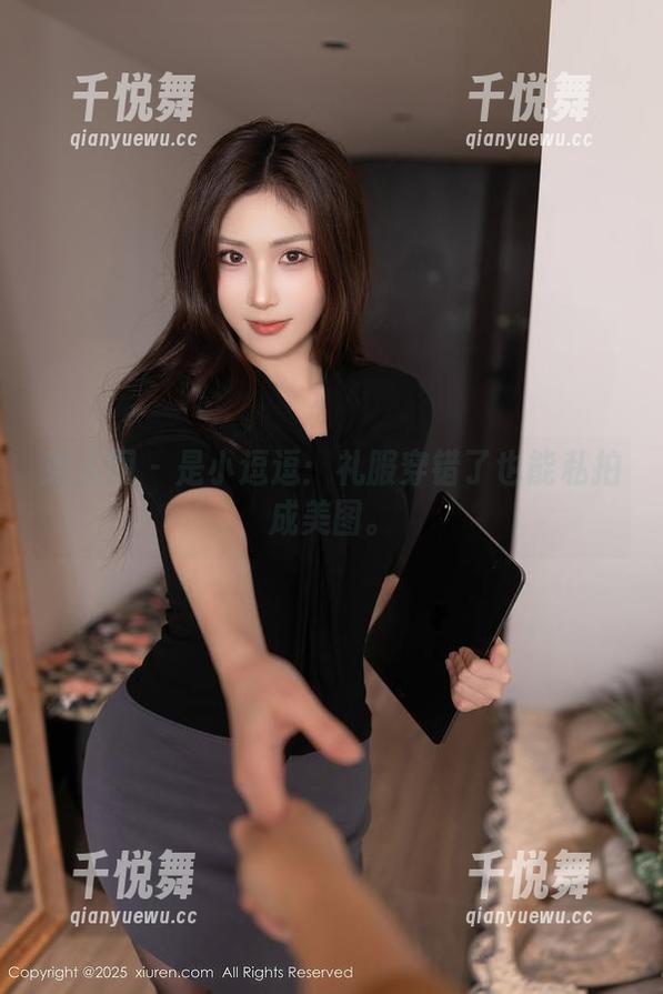 秀人网-是小逗逗 秀人网 - 是小逗逗:礼服穿错了也能私拍成美图。
