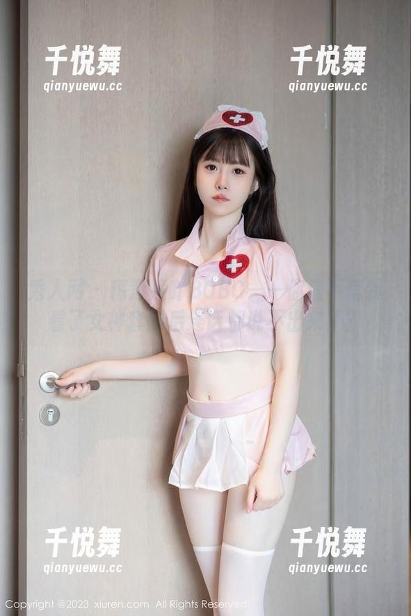 秀人网 - 精选熊吖BOBO——你信不信我看了女神套图后连话都说不出来了？