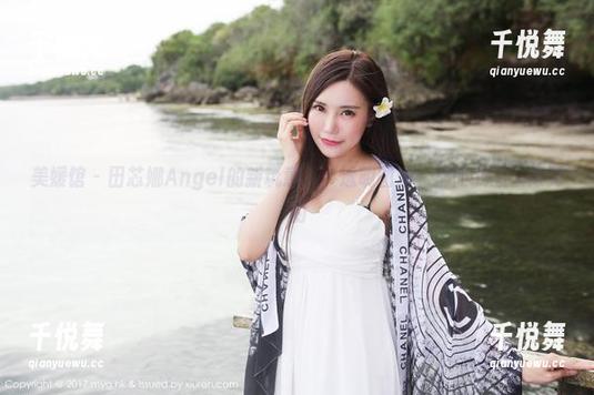 美媛馆-田芯娜Angel 美媛馆 - 田芯娜Angel的新玩意儿:透明图册,别问我怎么做到的