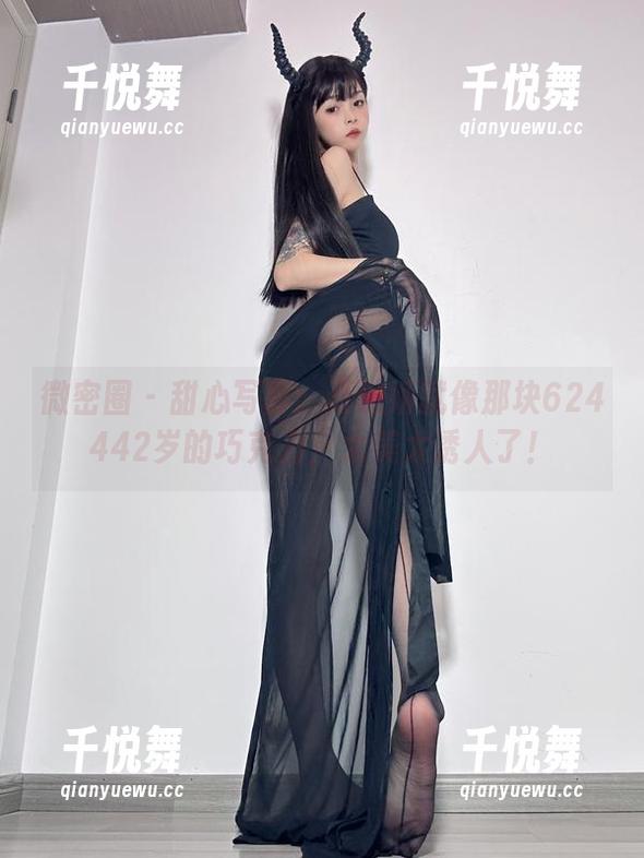 聂傲娇 微密圈 - 甜心写真:聂傲娇就像那块624442岁的巧克力,太美太诱人了!