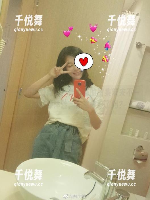 舞小喵 一场短裤的舞会,舞小喵的图集带来不一样的资源体验,你准备好了吗?