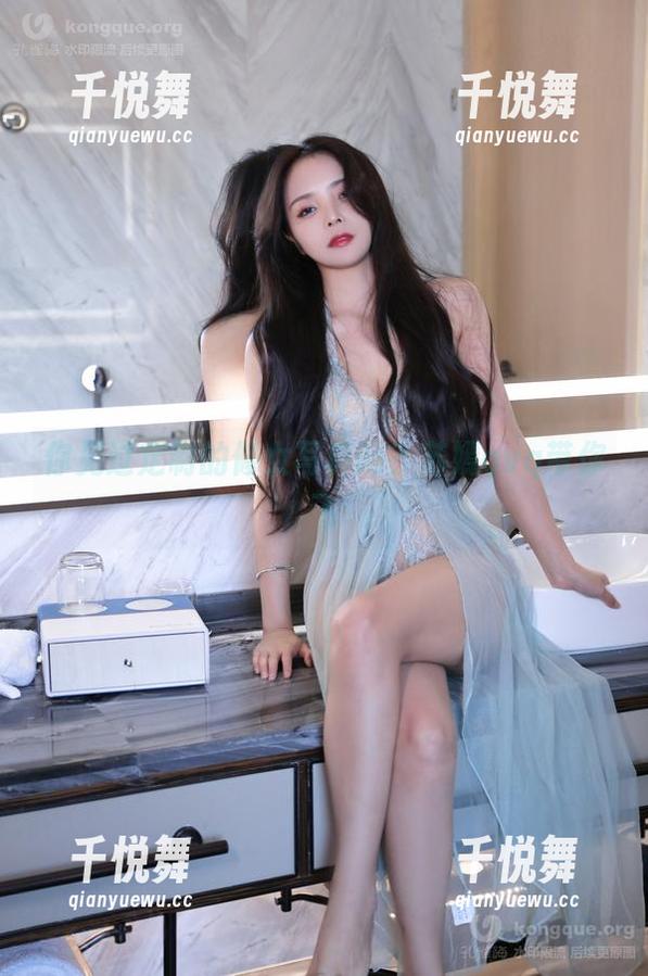 苏嫣qvq 你见过定制的修女写真吗?苏嫣qvq带你飞