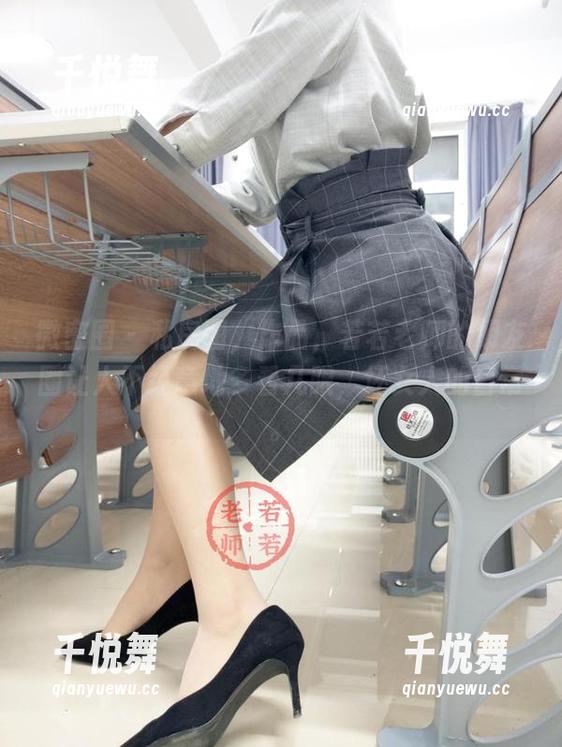 若若老师 微密圈 - 私房图,作品,若若老师的朋友圈让人不经意地多看几眼,坏女人的日常。